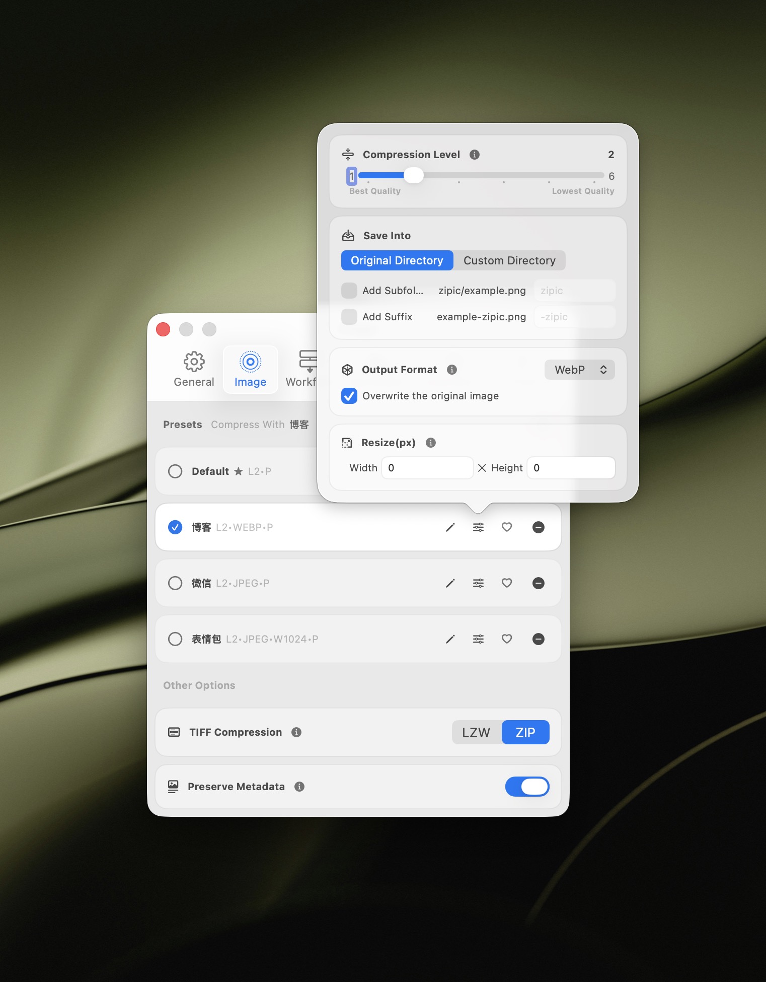 Zipic preset editing popup — configure compression level, output format, save location, and resize in one place